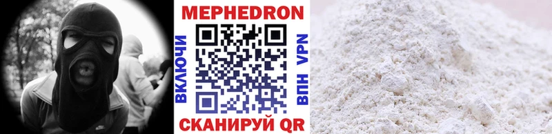 Купить МАРИХУАНА  A-PVP  ГАШ  Меф мяу мяу  Избербаш