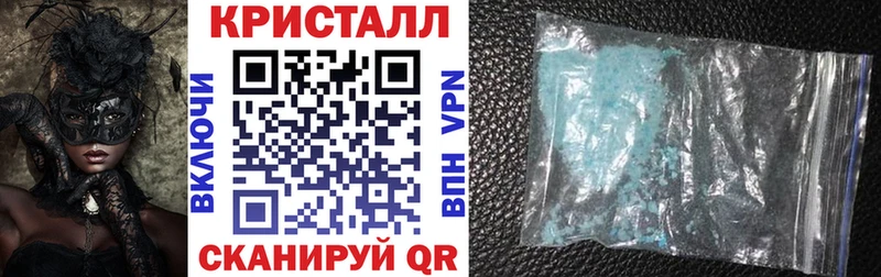 Амфетамин 97%  Купить где  Избербаш 