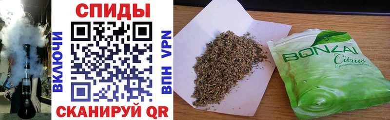 Купить где  Избербаш  БУТИРАТ Butirat 