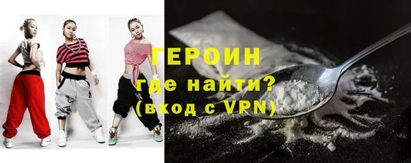 тгк Семикаракорск