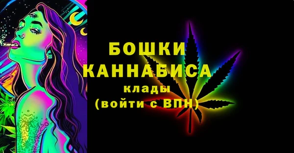 кокаин Саяногорск