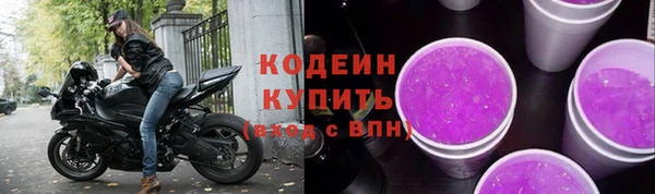 тгк Семикаракорск