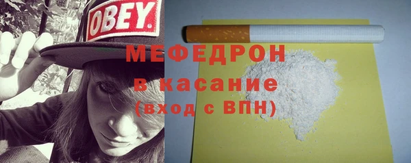 тгк Семикаракорск