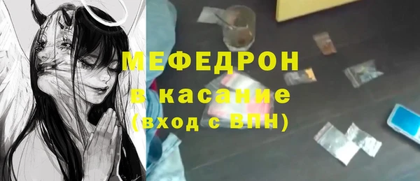 jwh Семилуки