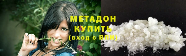 тгк Болотное