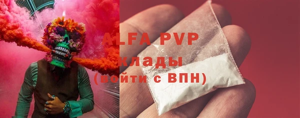 мдма Семёнов