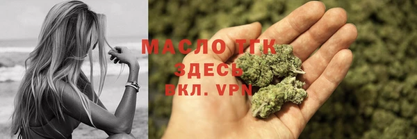 мдма Семёнов