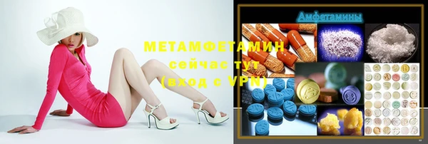jwh Семилуки