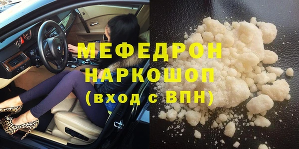 jwh Семилуки