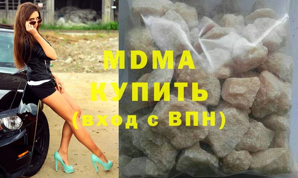 тгк Семикаракорск