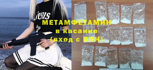 jwh Семилуки