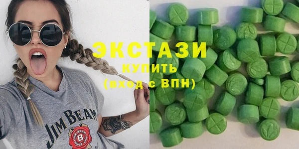кокаин Саяногорск