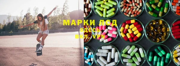 мдма Семёнов