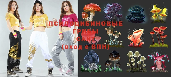 мдма Семёнов