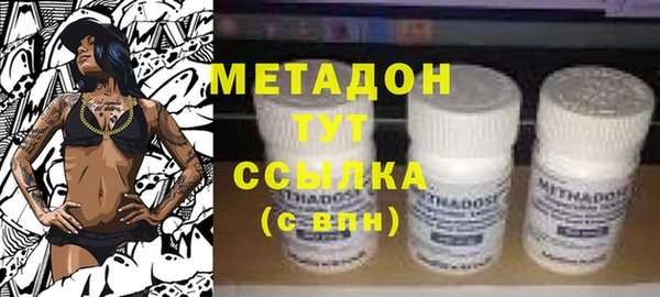 jwh Семилуки