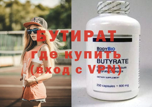 jwh Семилуки