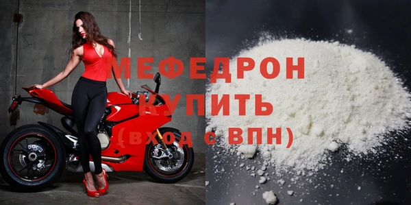 хмурый Сатка