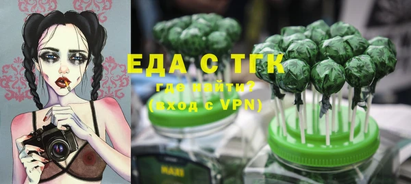 тгк Семикаракорск