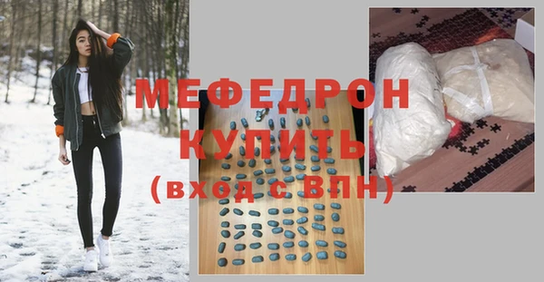 jwh Семилуки