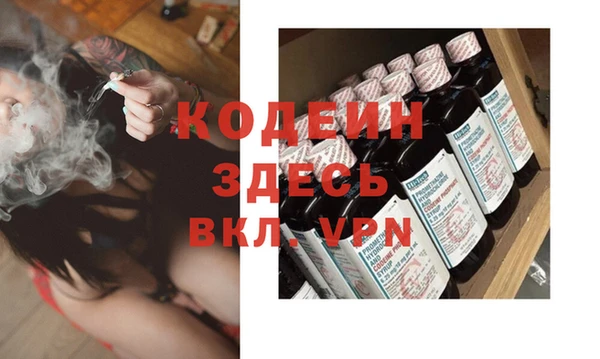 jwh Семилуки