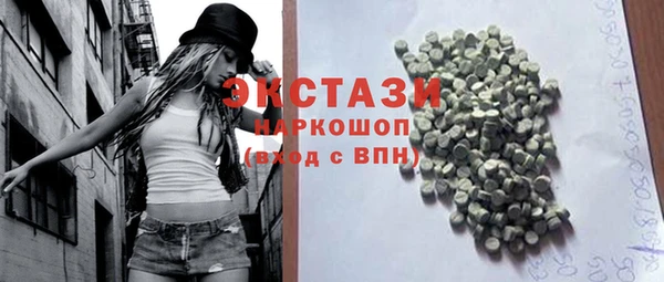 мдма Семёнов