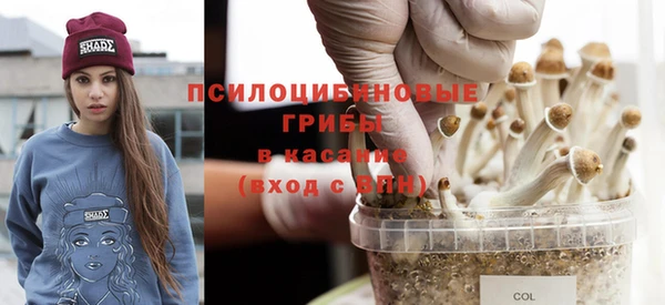 мдма Семёнов