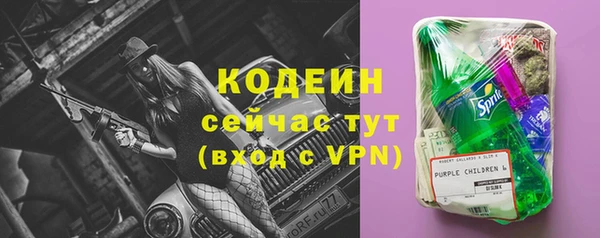 мдма Семёнов