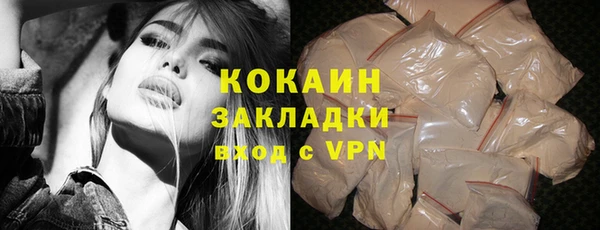тгк Семикаракорск